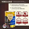Декоративная пропитка для дерева Veres Gold Lazura №9, глянцевая, 0,9 л, палисандр фото
