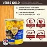 Декоративная пропитка для дерева Veres Gold Lazura №2, глянцевая, 10 л, сосна фото
