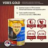 Декоративная пропитка для дерева Veres Gold Lazura №7, глянцевая, 0,9 л, махагон фото