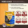 Декоративная пропитка для дерева Veres Gold Lazura №2, глянцевая, 0,9 л, сосна фото