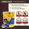 Декоративная пропитка для дерева Veres Gold Lazura №9, глянцевая, 10 л, палисандр фото