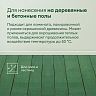 Эмаль для дерева Talatu Ruusu, полуглянцевая, база C, бесцветная, 4,5 л фото