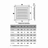 Решетка вентиляционная Era 3030МЦ, оцинкованная сталь, 300 x 300 мм фото