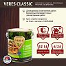 Декоративная пропитка для дерева Veres Classic Lazura №9, матовая, 2,7 л, палисандр фото