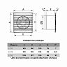 Вентилятор осевой вытяжной Era E 150 S, с антимоскитной сеткой, D 150, 16 Вт фото