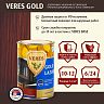 Декоративная пропитка для дерева Veres Gold Lazura №3, глянцевая, 0,9 л, тик фото
