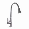 Смеситель для кухни Fashun A54801+N7357, с гибким изливом, сатин/серый фото