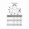 Т-образный соединитель воздуховодов Era 16ТП, пластик, d 160 мм фото