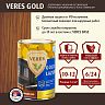 Декоративная пропитка для дерева Veres Gold Lazura №8, глянцевая, 0,9 л, темный дуб фото