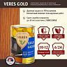Декоративная пропитка для дерева Veres Gold Lazura №19, глянцевая, 0,9 л, дуб фото