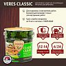 Декоративная пропитка для дерева Veres Classic Lazura №3, матовая, 9 л, тик фото