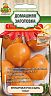 Семена Томат Янтарная россыпь Поиск Домашняя заготовка, 0,1 г фото