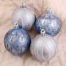 Набор елочных шаров Зимнее волшебство Загадочный узор, d 6 см, 9 шт фото