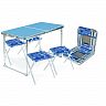 Набор складной мебели Nika ССТ-К2, стол + 4 стула фото