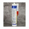 Жидкие гвозди Quality, 420 г, бежевые фото Жидкие гвозди Quality, 420 г, бежевые фото